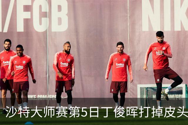 about image